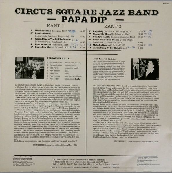 Circus Square Jazz Band <BR>Papa-Dip