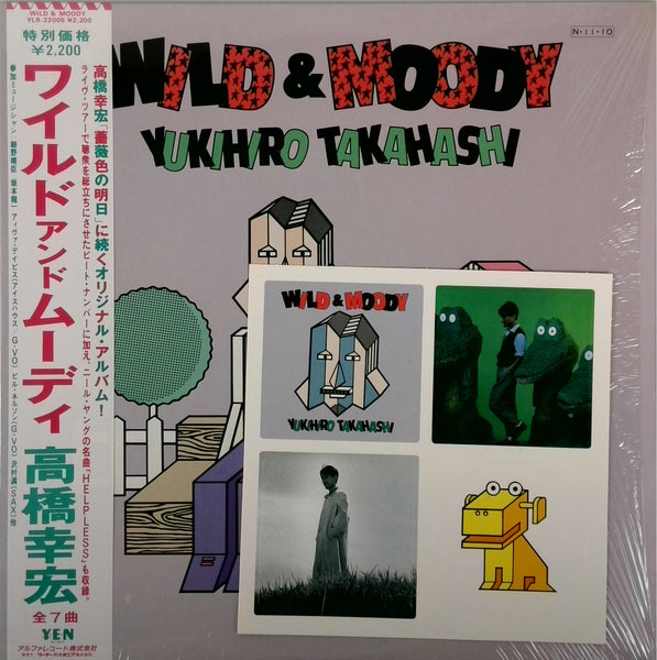 YUKIHIRO TAKAHASHI <BR>WILD AND MOODY