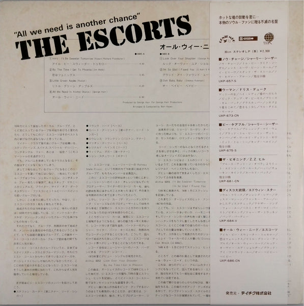 THE ESCORTS <BR>ALL WE NEED IS ANOTHER CHANGE
