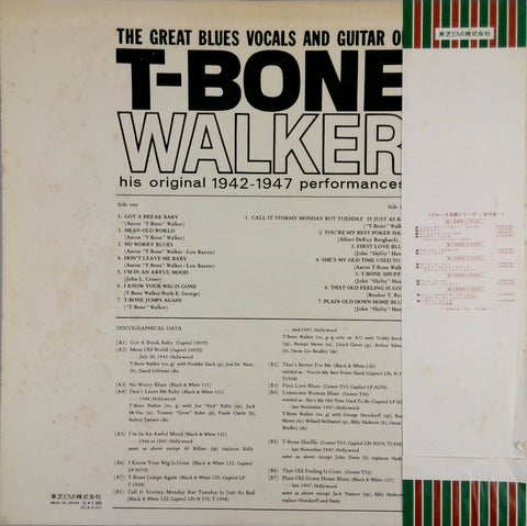 T-BONE WALKER <BR>GREAT BLUES VOCALS AND GUITAR OF T-BONE WALKER