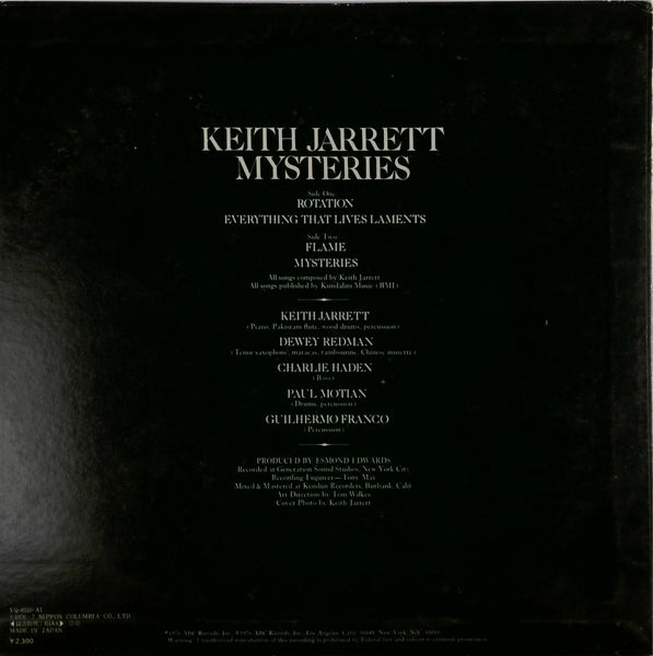 Keith Jarrett <br>Mysteries