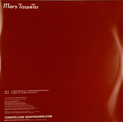 Towa Tei <br>Mars