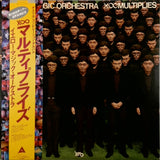 Yellow Magic Orchestra <br>X Multiplies